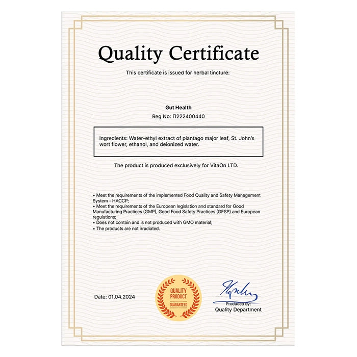 VitaOn Сертификат Чревно здраве