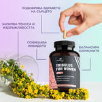 ползи от приема на трибулус за жени от vitaon