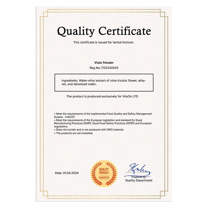 VitaOn Сертификат Трицветна теменуга