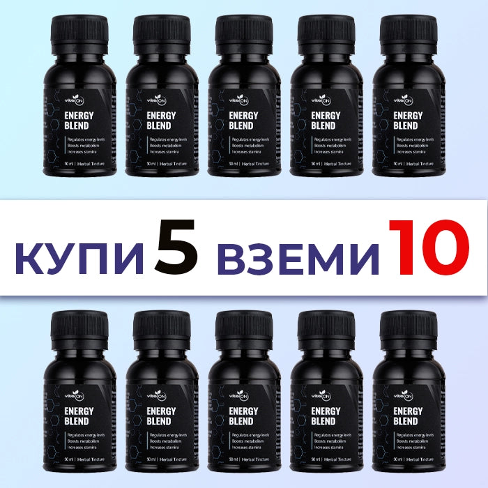 10бр Био тонус