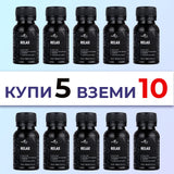 10бр Релакс