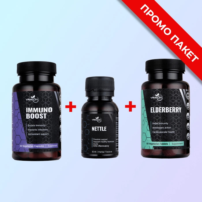 Силен имунитет