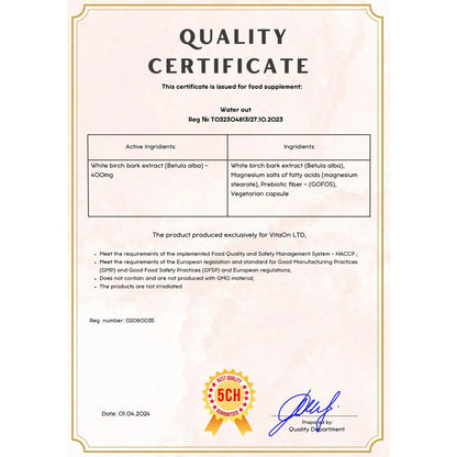 Certificat de calitate water out